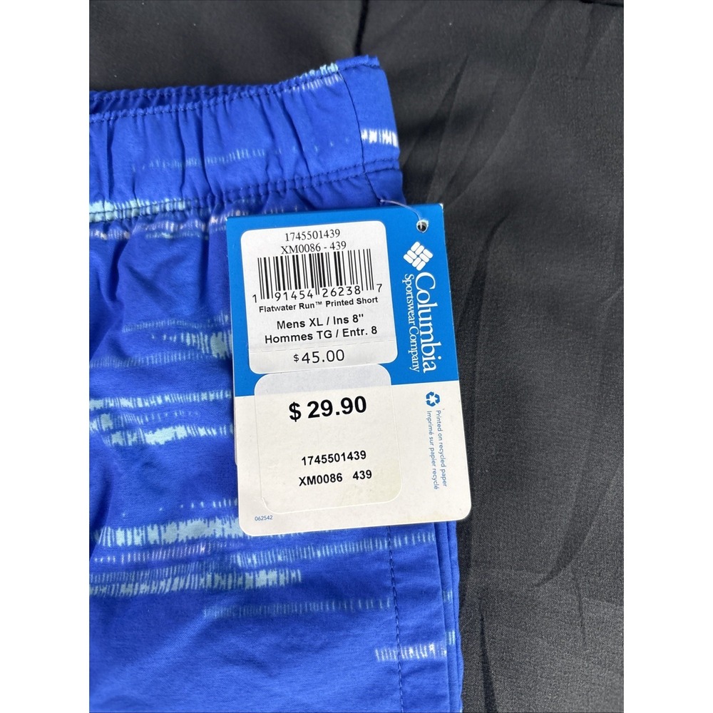 Columbia Flatwater Run Swim Shorts XL Blue Print 8inch Inseam Belt - Picture 2 of 10